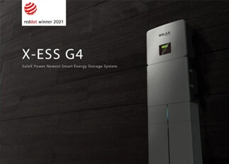 荣誉 | 彩名堂能源X -ESS G4储能一体机系统荣获Red Dot德国红点奖！